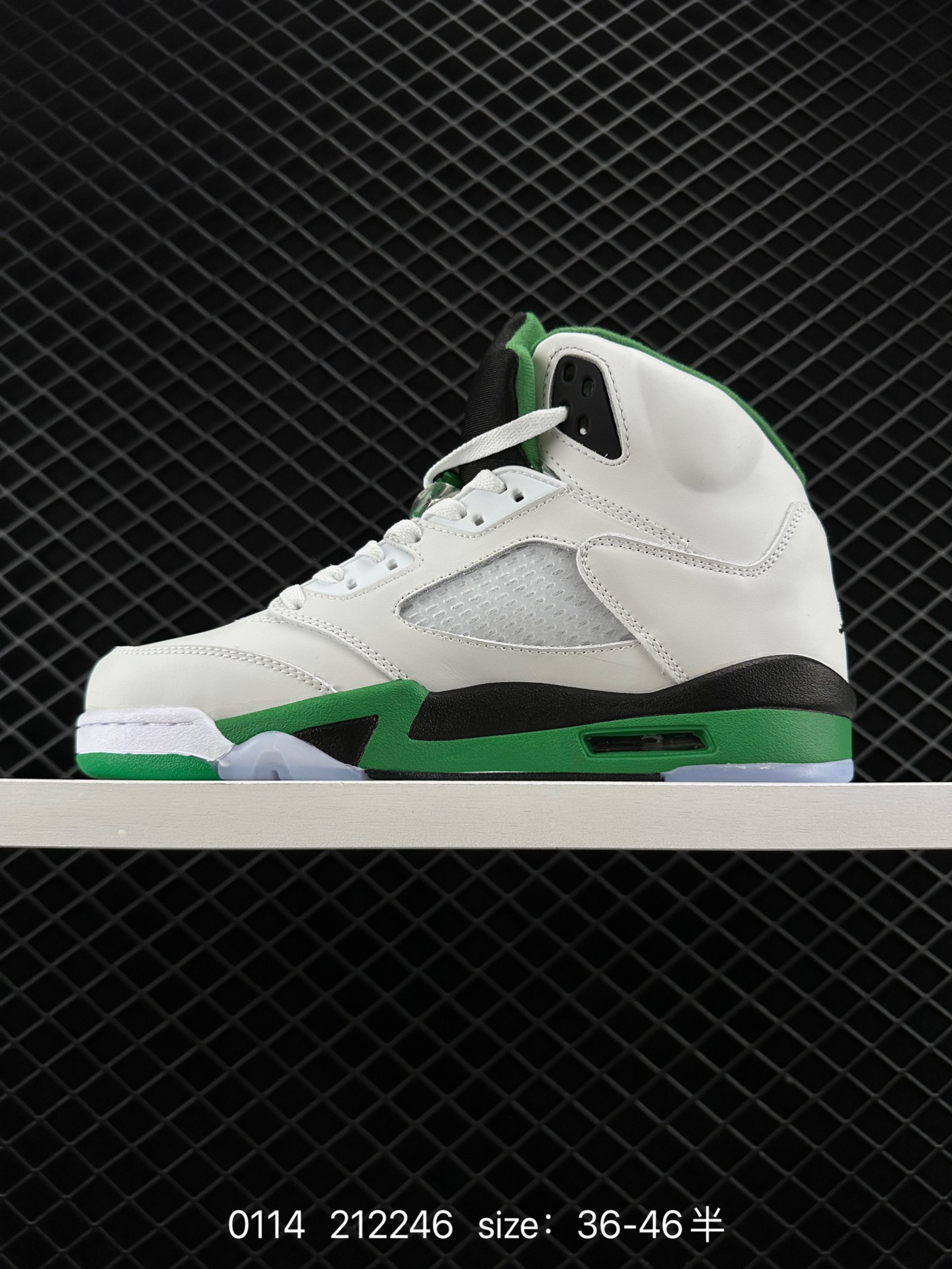 Air Jordan 5 SE Craft ”Light Orewood Brown“